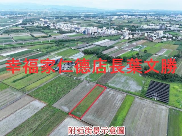 台南善化農地-1