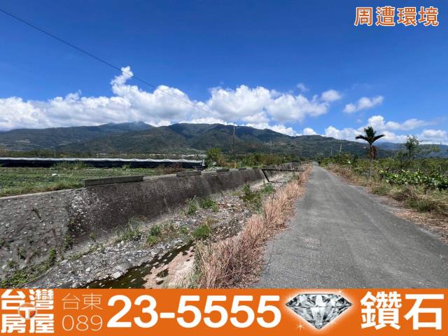 台東市農地-3