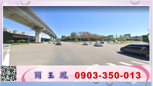 泰山工業地-1