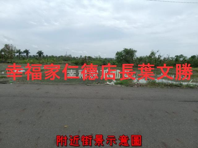 學甲農地-2