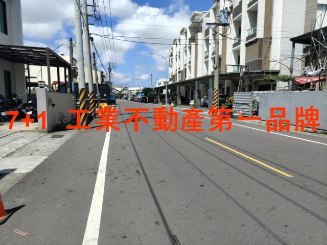 台南永康工業地-1