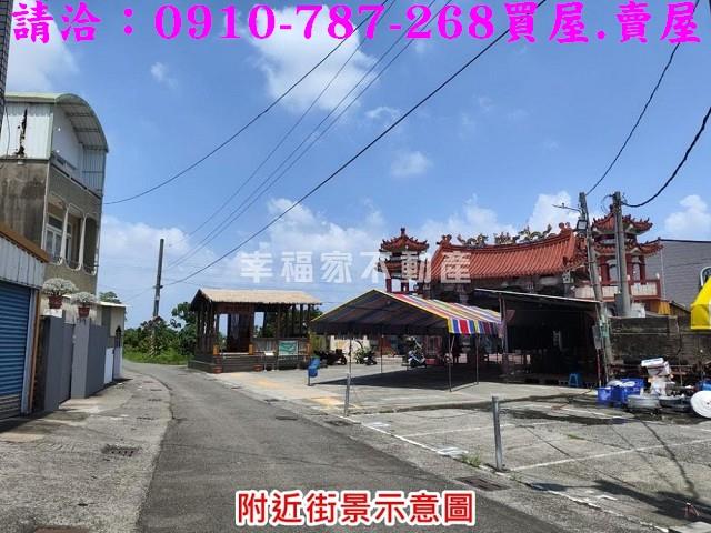 官田建地-14