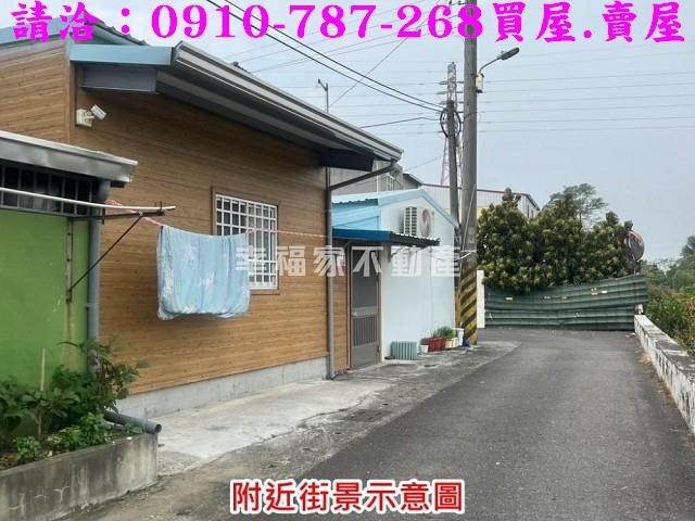 官田建地-2