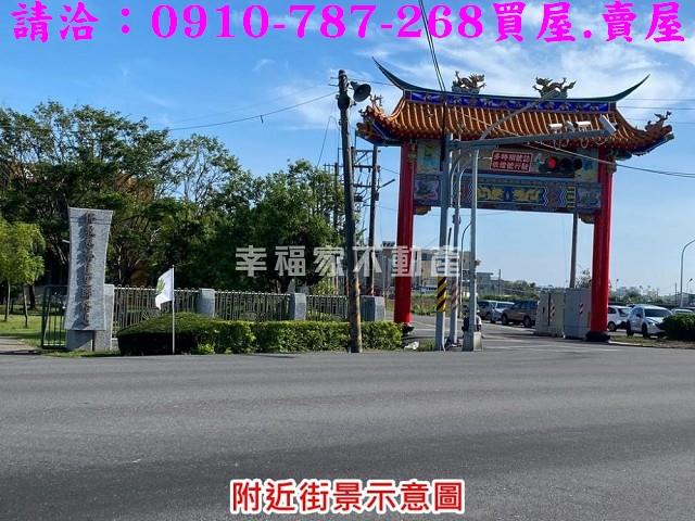 台南建地-11