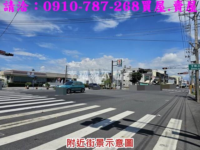 台南建地-1