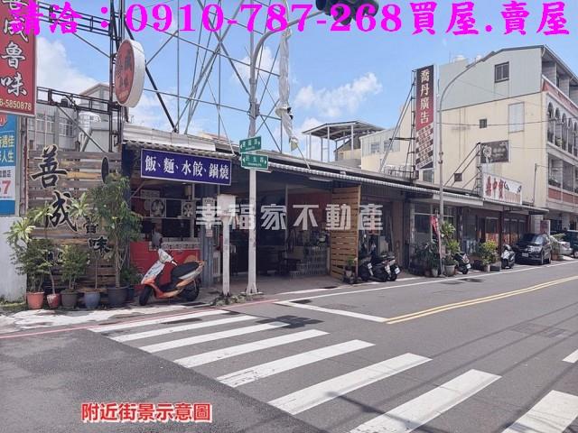 台南建地-15