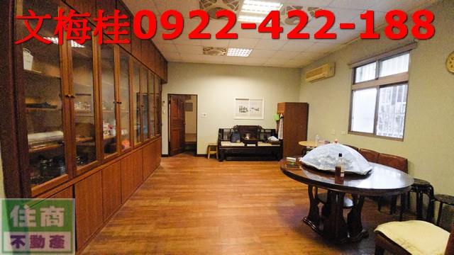 三星農地-9