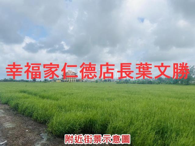 佳里農地-10