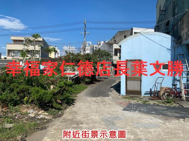 佳里建地-15