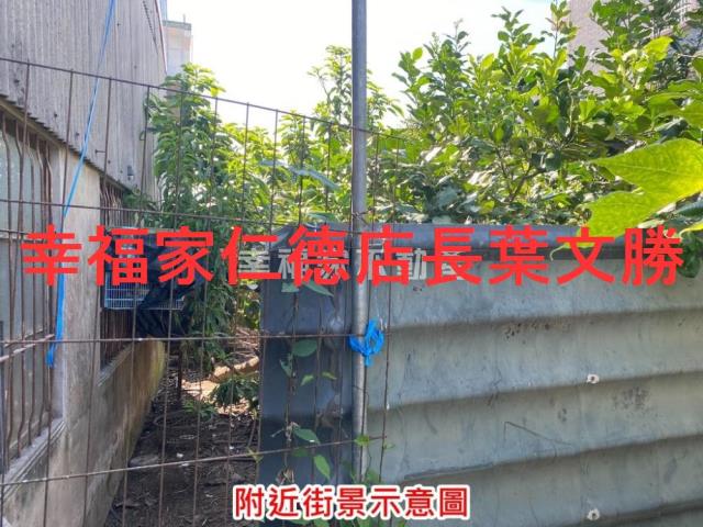 佳里建地-1