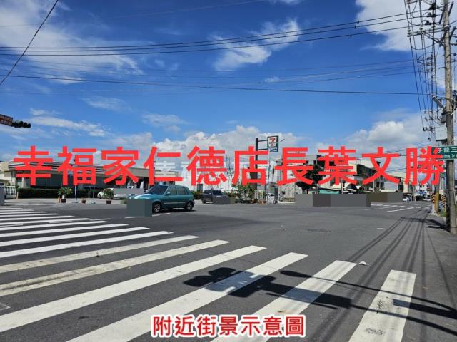 佳里建地-9