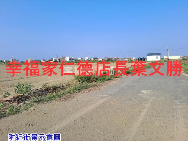 七股農地-13