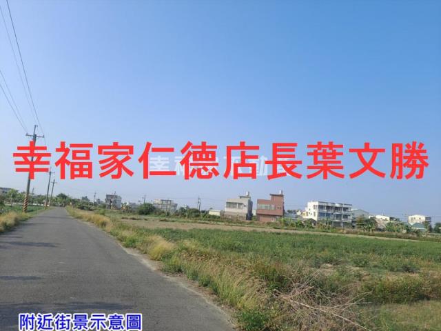 七股農地-14
