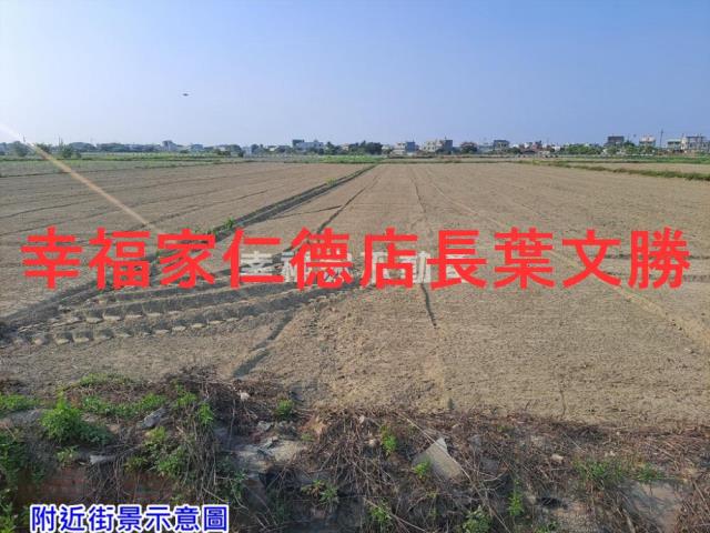 七股農地-1