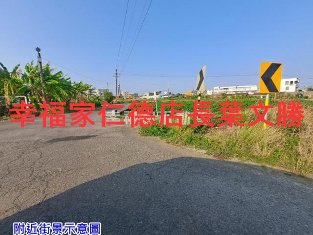 七股農地-4