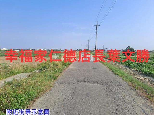 七股農地-9