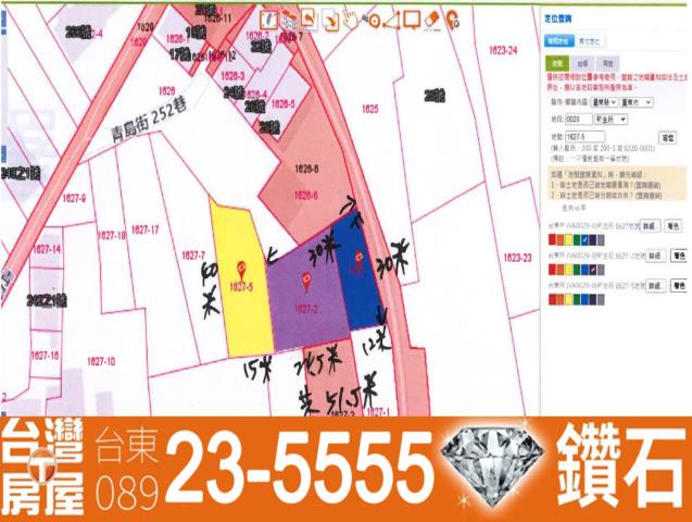 台東台東市農地-9