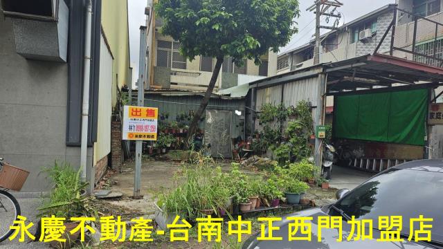 台南北區建地-1