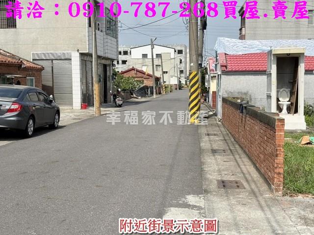 台南學甲建地-3