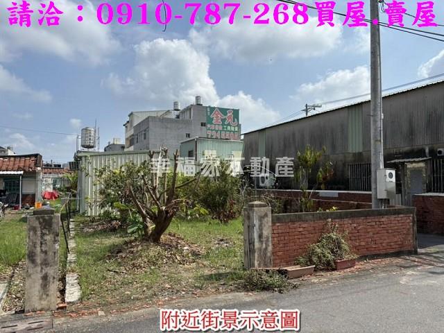 台南學甲建地-5