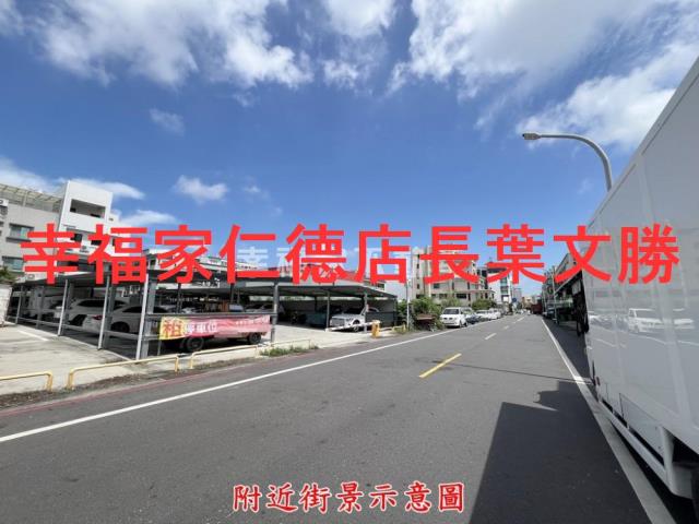 北區建地-13