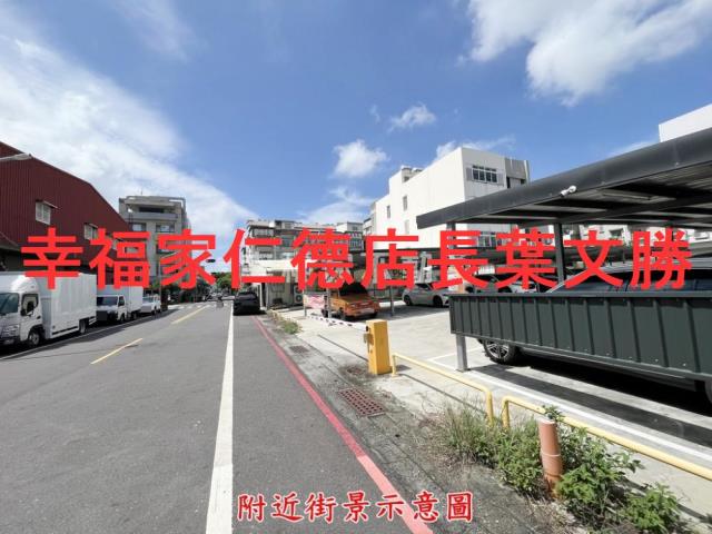 北區建地-14