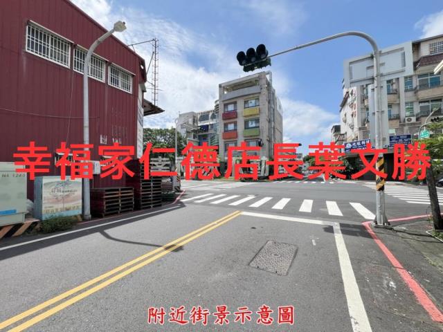 北區建地-2