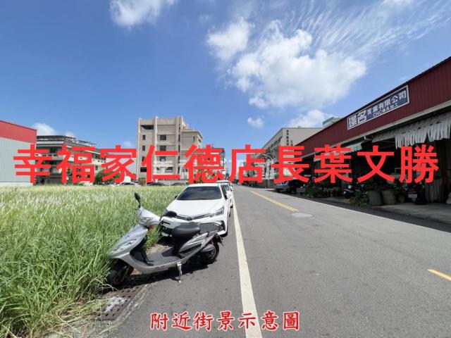 北區建地-4