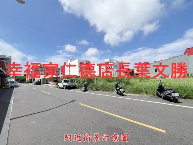 北區建地-6