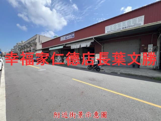 北區建地-8