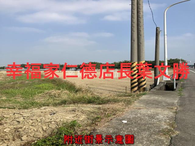 新化農地-8