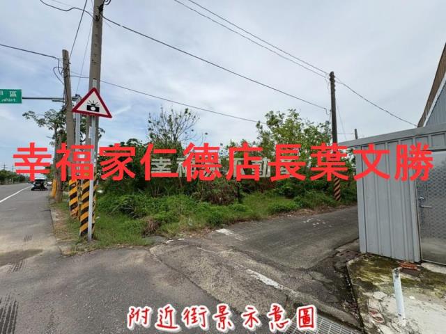 學甲建地-11