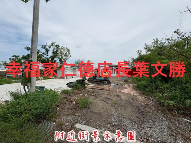 學甲建地-1
