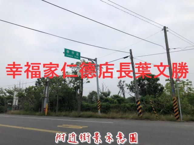 學甲建地-4