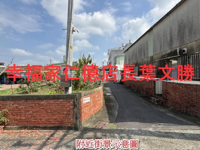 學甲建地-4