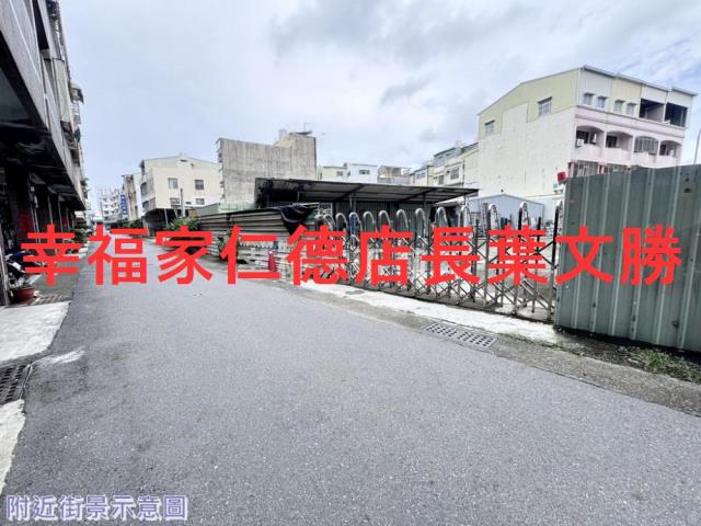 南區建地-5