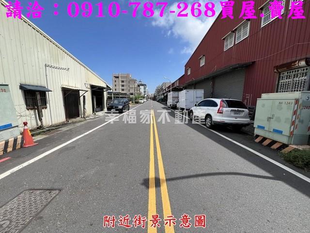 北區建地-1