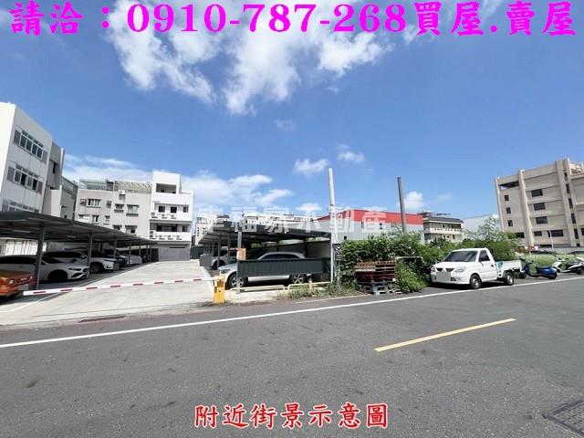 北區建地-8
