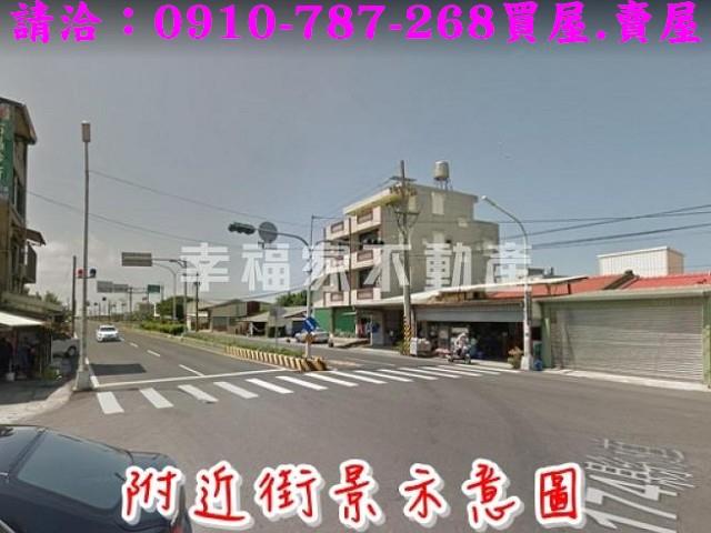 學甲建地-15
