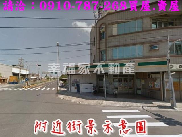 學甲建地-5