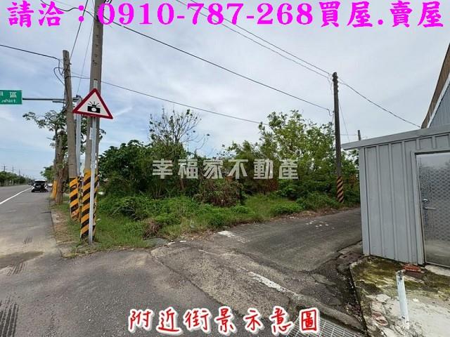 學甲建地-6