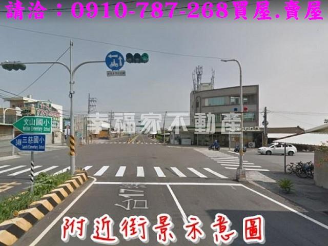 學甲建地-7