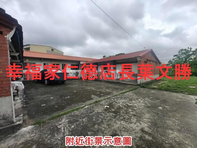 麻豆農地-6