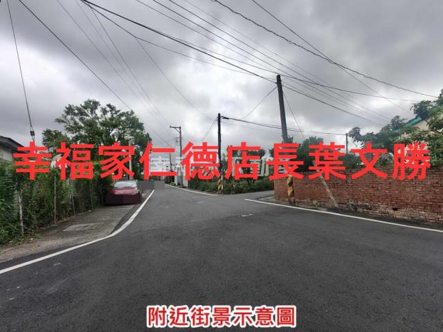 麻豆農地-7