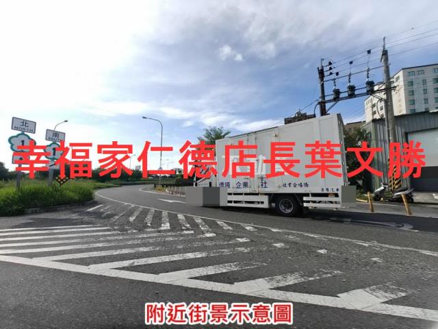 麻豆農地-8