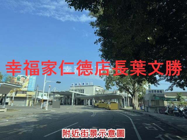 台南建地-11