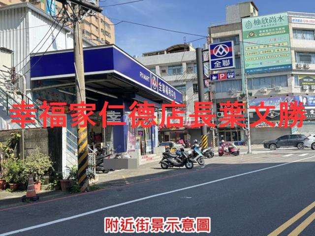 台南建地-5