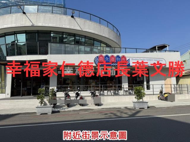 台南建地-8