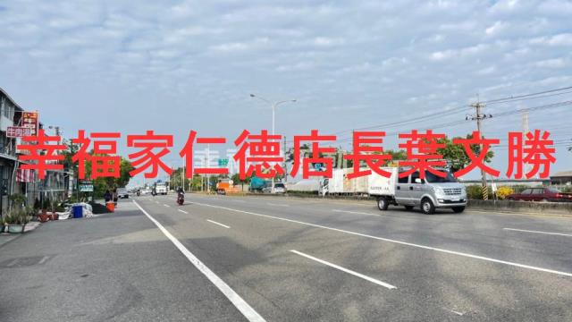 台南新市建地-10