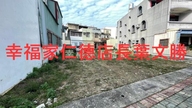 台南新市建地-14
